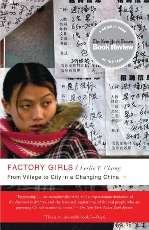 Factory Girls by Leslie Chang book cover